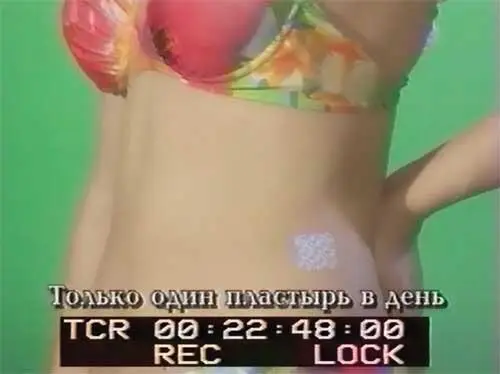 Отец нас бросил когда я еще сопли на горшке жевал смылся в Москву изза - фото 51