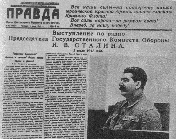 3 июля по радио выступил Председатель Государственного комитета Обороны - фото 11