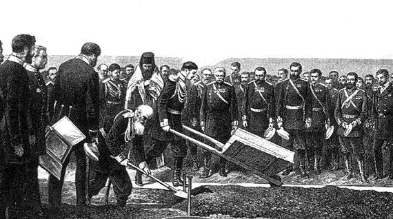Цесаревич Николай Александрович на строительстве Транссиба Владивосток 1891 - фото 4