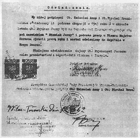 Мы нижеподписавшиеся гражданка Квечень Анна и гражданка Фиркаль Бронислава - фото 41