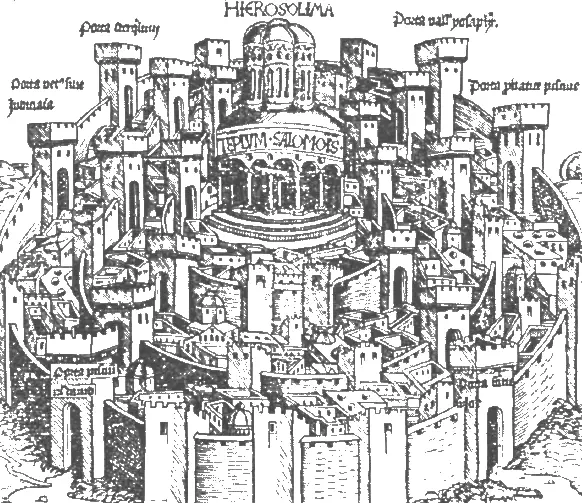 Вид святого Града Иерусалима эпохи Крестовых походов Средневековая книжная - фото 8