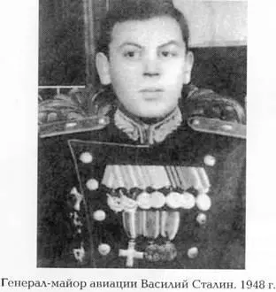 Примечания - фото 48