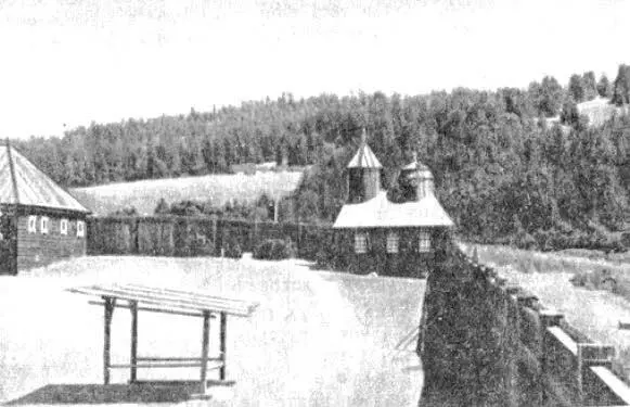 Приблизительно в 1887 г семейство Джорджа Колла устроило на территории Форта - фото 11