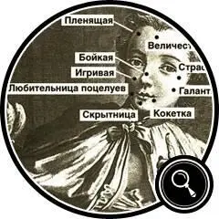 Такую с позволения сказать красотку в Японии периода Эдо даже в чайный дом - фото 113