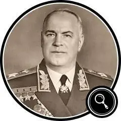 Того же примерно разряда хоть и менее знаменит самый декорированный в истории - фото 165