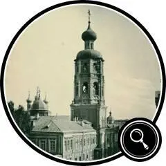 Все фотографии календаря выглядели примерно так А потом сообразил и ахнул - фото 237