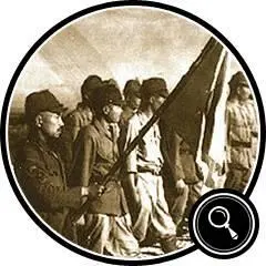 Отряд капитана Сакаэ Обы на острове Сайпан согласился сложить оружие лишь в - фото 274
