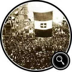 Фиуме встречает поэталауреата В общем в сентябре 1919 года Поэт без единого - фото 289
