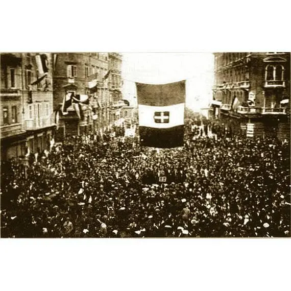 Фиуме встречает поэталауреата В общем в сентябре 1919 года Поэт без единого - фото 290