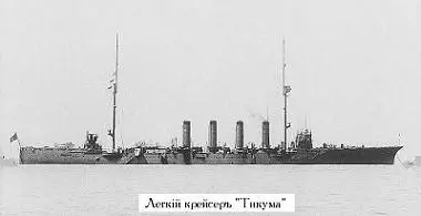 В прошлую войну с Россией японские адмиралы всегда старался окружить эскадру - фото 83