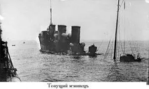 Старший механик Авторила лейтенант Федор Ильин в очередной раз выматерился - фото 111