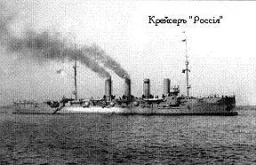 У русских крейсеровветеранов отосланных на Тихий океан после победы над - фото 194
