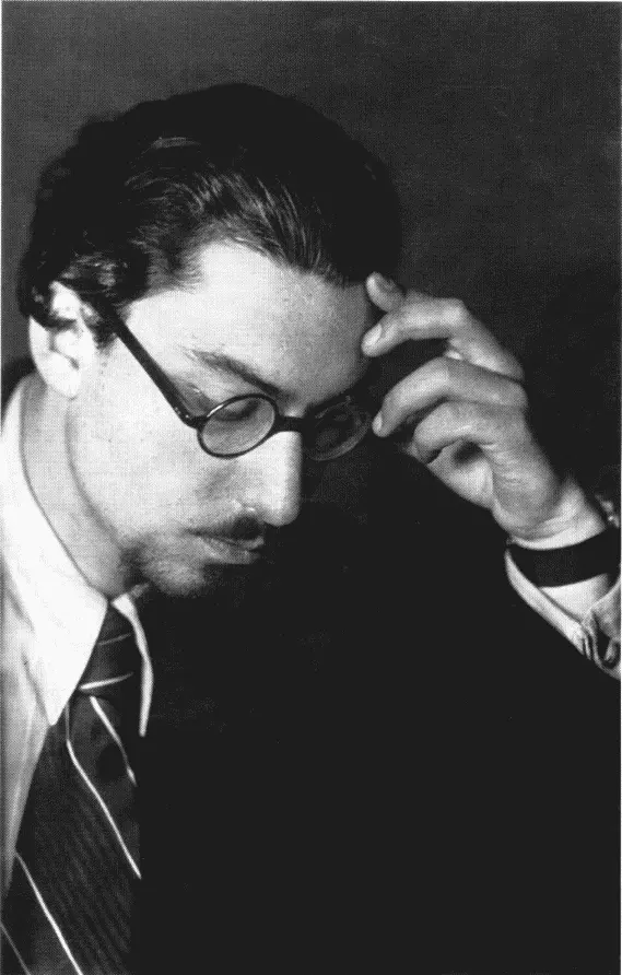 Аркадий Белинков автор Черновика чувств 1943 Этот портрет украшал - фото 4