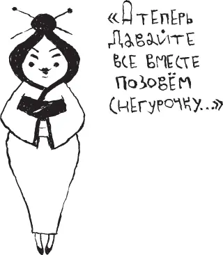 Ресторан Южный ноль оказался на удивление просторным и на зависть роскошным - фото 13