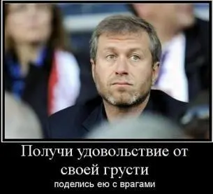 ПОД КОЛПАКОМ ДЕЛЬТЫ Успей Березовский передать Путину хотя бы часть - фото 3