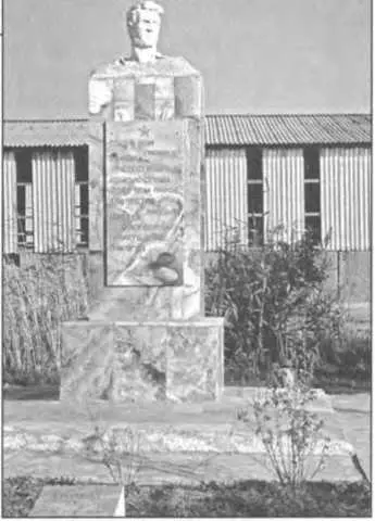 Первоначальный вариант памятника в Кандагаре с именами павших Когда количество - фото 41