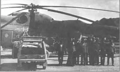 Кабул 1982 г Агитбригада афганских активистов готовится к вылету в отдаленные - фото 48
