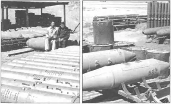 Кандагар 1986 г НАР С24 и С25 ожидают подвески на Ми24 280 OBП Для - фото 53