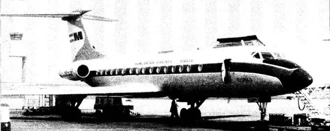 Ту134А авиакомпании Малев в аэропорту БудапештФерихедь 1989 год Пол Даффи - фото 177