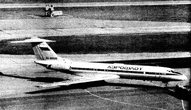 Ту134А RA65566 Аэрофлота Пол Даффи К 1967 году Ту134 осуществлял - фото 179