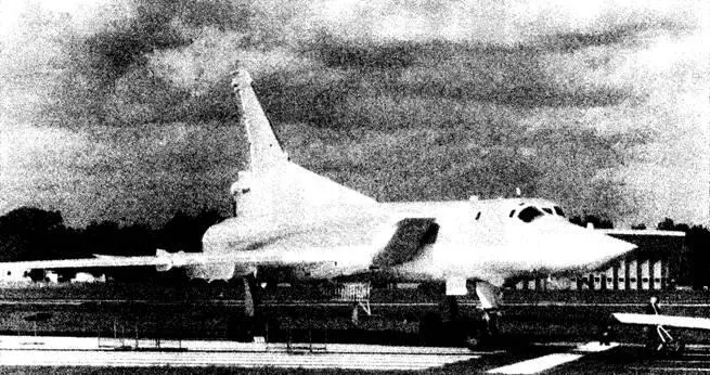 Ту22МЗ за границей Фарнборо 1992 год Пол Даффи В хвостовой части самолета - фото 196