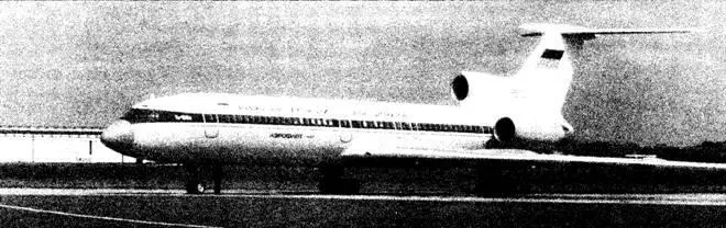 Ту154М бортовой номер 85700 в аэропорту Шэннон 1992 год Пол Даффи - фото 201