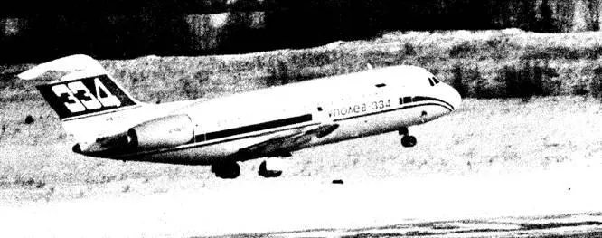 Ту334 первый полет Экипаж первого самолета Ту334 Слево направа Е - фото 221