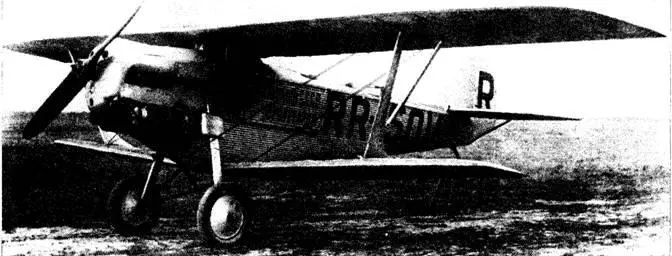 АНТ3 RRSOV Пролетарий наХодынском поле 1926 год Из собрания МСаукке К - фото 42