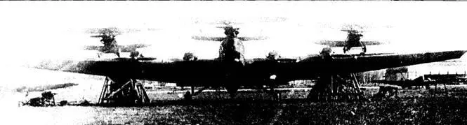 Звено2 на государственных испытаниях в августе 1933 года На самолете - фото 53