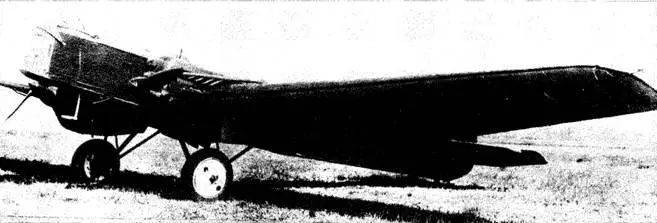 АНТ7Р6 на Ходынском поле 1929 год АНТК им Туполева АНТ7ПС72М17 - фото 58