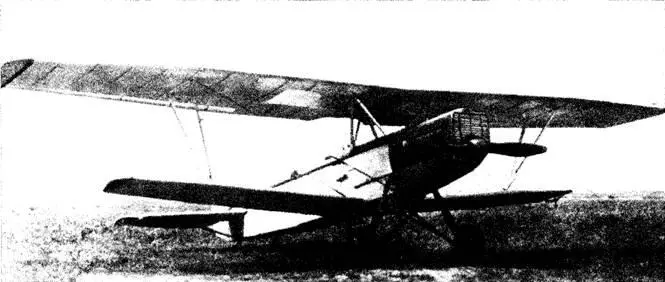 Единственный экземпляр АНТ10 наХодынке 1930 год Из собрания КУдалова - фото 67