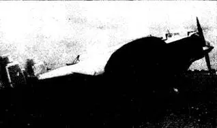 Первый опытный образец АНТ21 на Ходынке 26 августа 1933 года Хорошо видны - фото 77