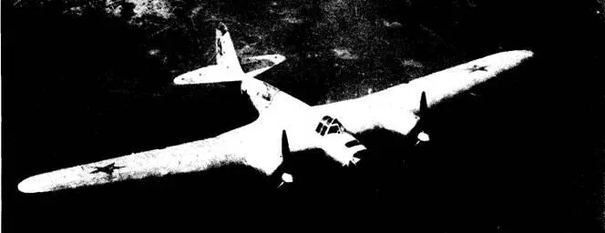 АНТ40 с бортовым номером 9 на рулежной дорожке Из собрания МСаукке Первые - фото 95