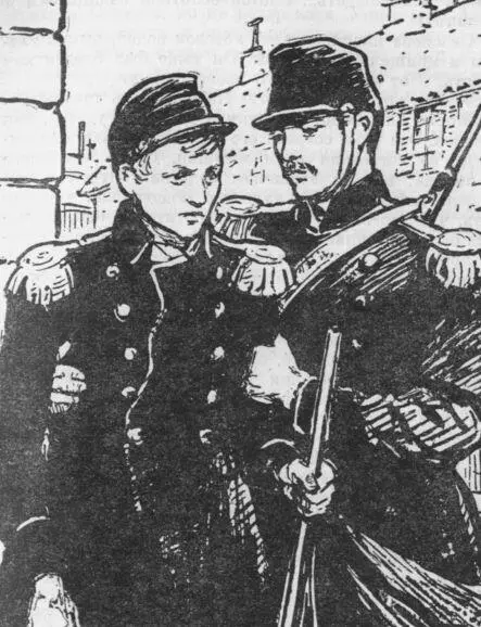На углу улицы ДиПотье у Мориса закружилась голова он пошатнулся Жан поспешил - фото 8