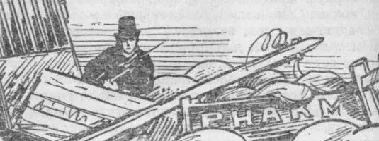 Следующий день вторник 23 мая весенний светлый и теплый был для Мориса - фото 35