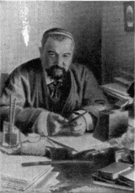 А И Куприн Гатчина 1912 г Семья Куприных у плаката с изображением П Е - фото 15