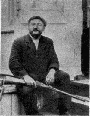А И Куприн Гатчина 19121913 гг А И Куприн Гатчина 1913 г А И - фото 17