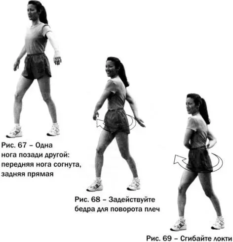 Заземление В Цибеге каждая постановка ноги возможность почувствовать свою - фото 32