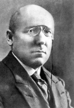 ФК Сологуб Тетерников Глухая российская провинция Герой дворянин - фото 55