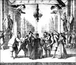 Представление Мещанина во дворянстве в Версале 1670 г В провинции же были - фото 15