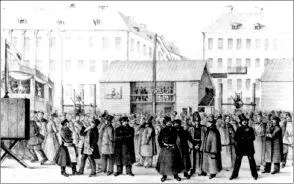 На масленичной неделе у балаганов в Петербурге Литография с рисунка И - фото 60