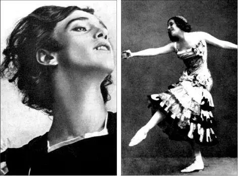 В Нижинский Альберт Жизель А Павлова Китри Дон Кихот И вновь - фото 69