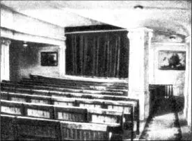 Интимный театр А Стриндберга 1907 г Но Интимный театр не оправдал всех - фото 72