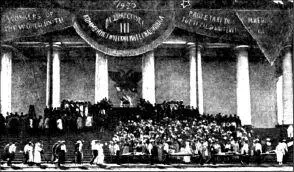 Инсценировка Кмировой коммуне Эпизод Шествие раненых Сквозной линией - фото 81