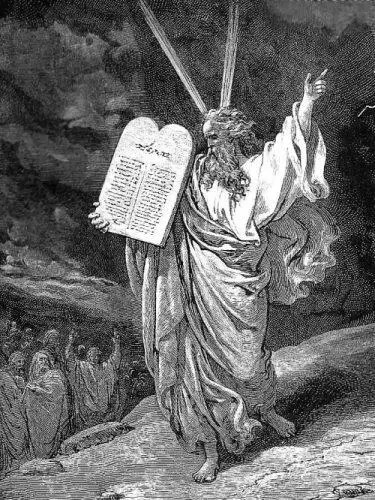 Илл 1 Моисей со скрижалями Завета Илл 2 Проповедь пророка Мухаммеда - фото 1