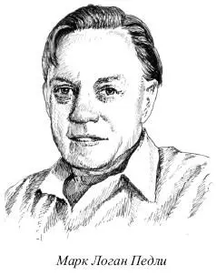 5 сентября 1995 года Франция возобновила ядерные испытания на атолле Муруроа и - фото 25