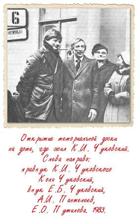 Много я видел горького и страшного и жесткого за этот год запись конца июня - фото 29