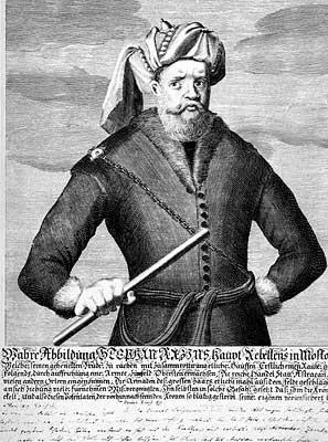 Рис 12 Немецкая гравюра 1671 года изображающая Степана Тимофеевича Разина в - фото 25