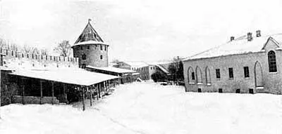 Рис 14 Якобы Владычный двор Великого Новгорода в современном Новгороде на - фото 27