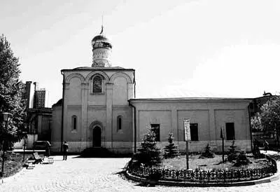 Рис 23 Церковь Рождества Пресвятой Богородицы СтароСимонов а монастыря - фото 36